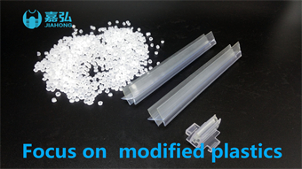 pvc granules for waterproof strip