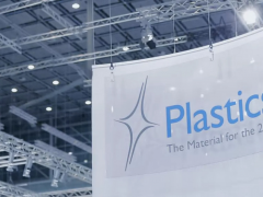 德國杜塞爾多夫K展，嘉弘塑料來啦！